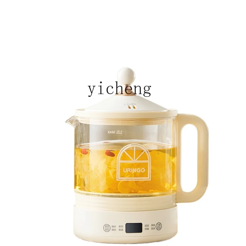 Health Pot Small Household Mul - đánh giá và giá Health & Wellness Vector