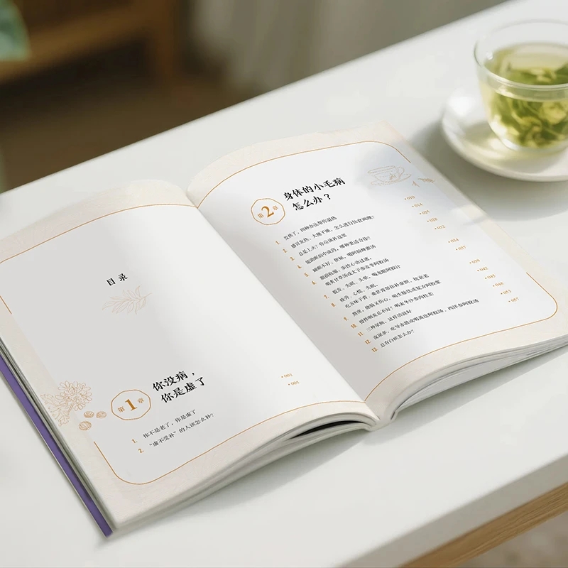 Soothing the Cold and Asking f - đánh giá và giá Health & Wellness Vector