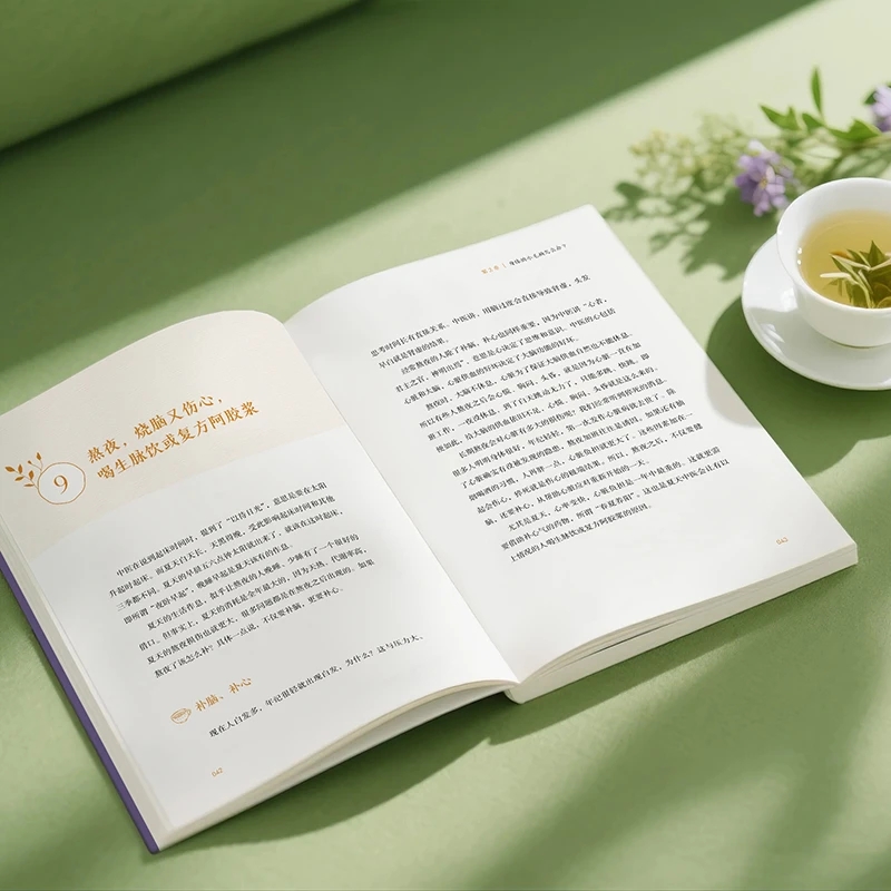 Soothing the Cold and Asking f - đánh giá và giá Health & Wellness Vector